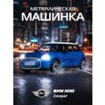 Автомобиль АВТОпанорама BMW Mini Cooper 1:28