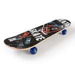Скейтборд SXRide 71 см