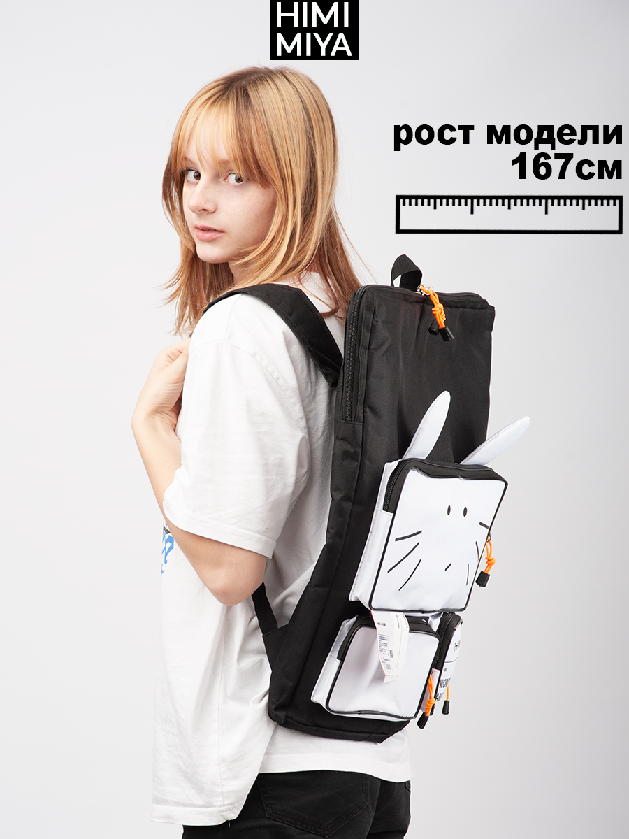 Школьная сумка HIMI MIYA - фото 7