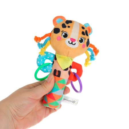 Игрушка Крошка Я