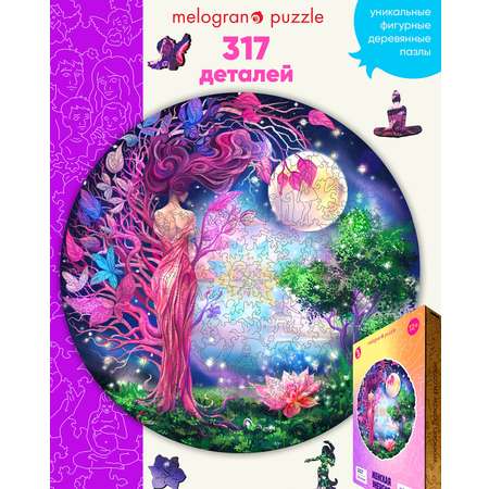 Пазл 1TOY деревянный