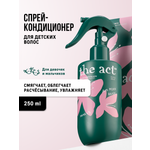 Спрей The Act для волос 250 мл