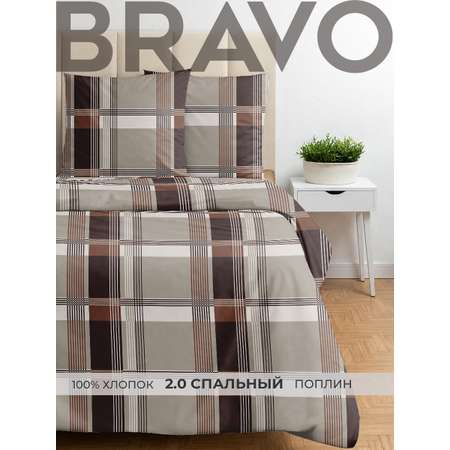 Комплект постельного белья BRAVO Отон двуспальный 4 предм.