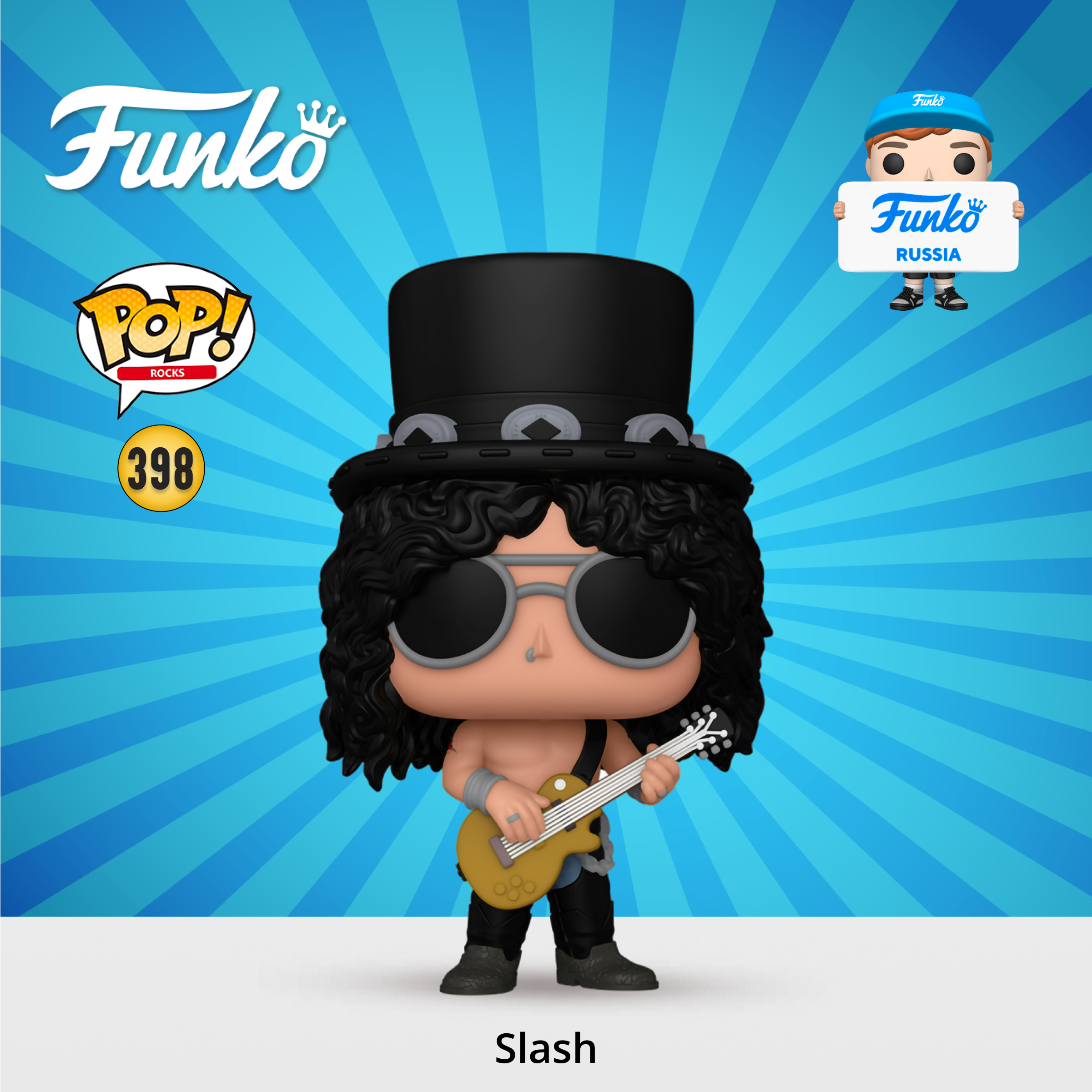 Фигурка Funko - фото 1
