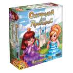 Настольная игра Hobby World