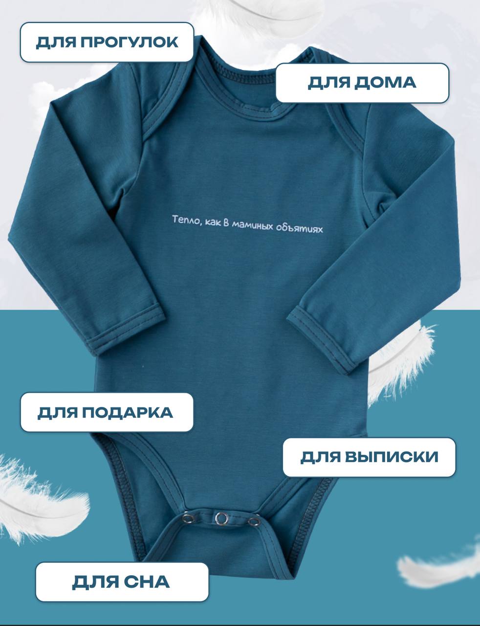 Боди Lemur Studio Боди синий - фото 5