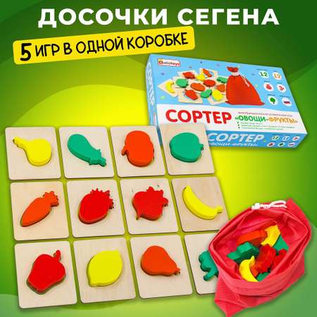 Игрушка Alatoys сортер досочки Сегена в ассортименте