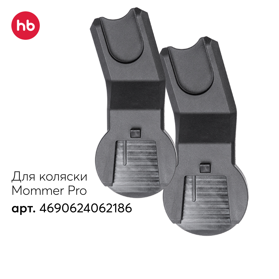 Автокресло Happy Baby Skyler 0 (0 -13 кг) - фото 7