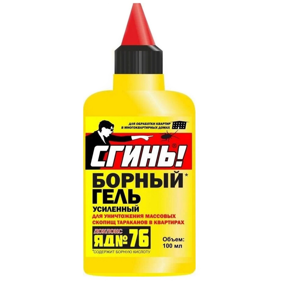 Борный гель Дохлокс от тараканов Сгинь! усиленный №76 флакон 100 мл - фото 1