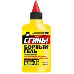 Борный гель Дохлокс от тараканов Сгинь! усиленный №76 флакон 100 мл