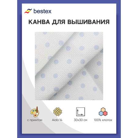 Набор для творчества Bestex вышивание