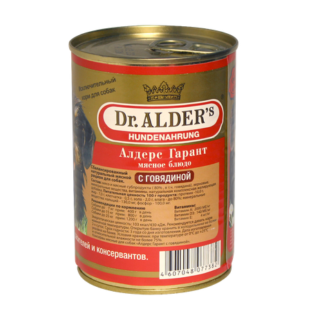 Паштет Dr.Alders Алдерс Гарант