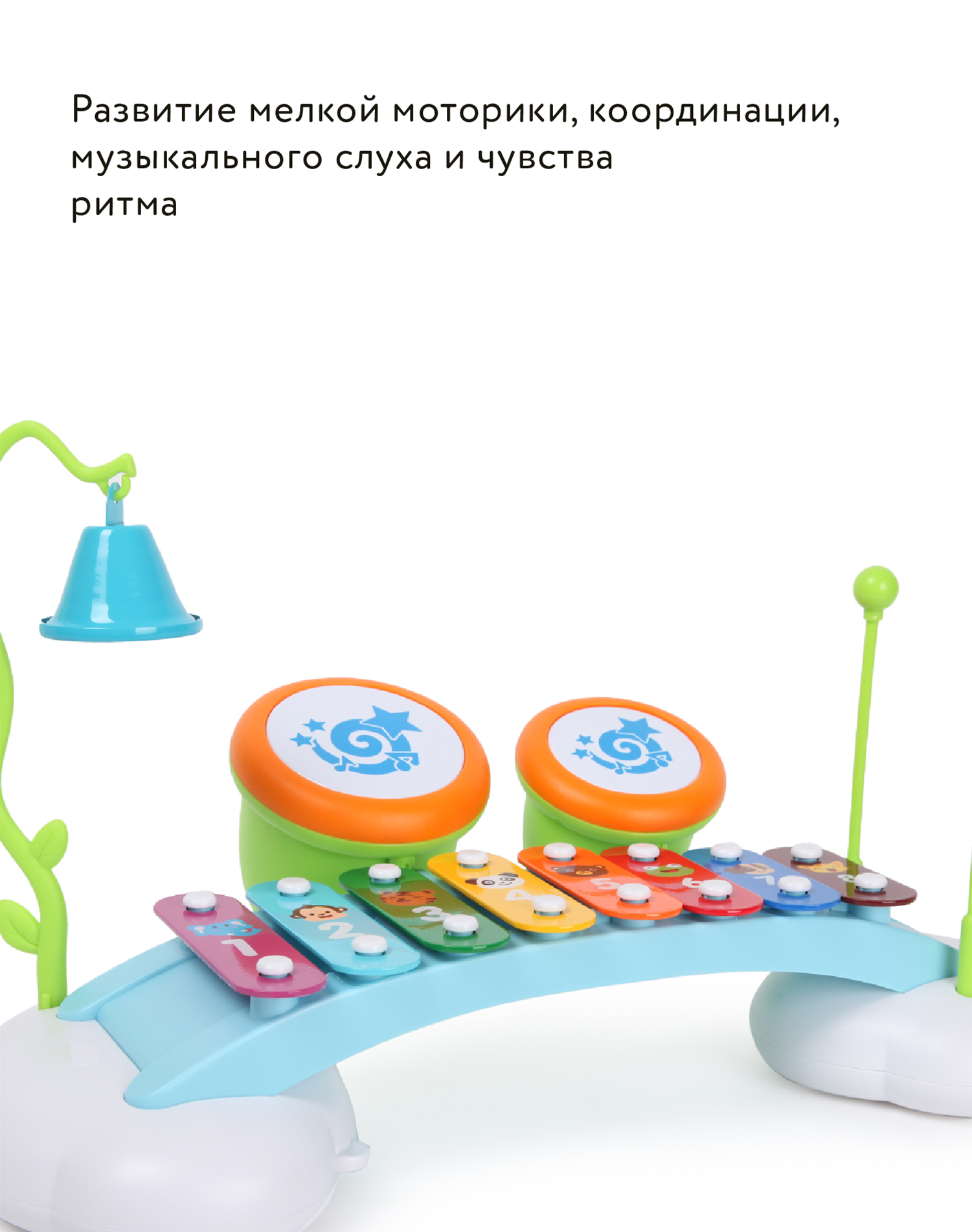 Игрушка музыкальная BabyGo Мини металлофон - фото 7