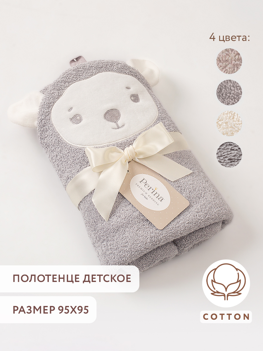 Полотенце Perina Muzzle 95 x 95 см - фото 2