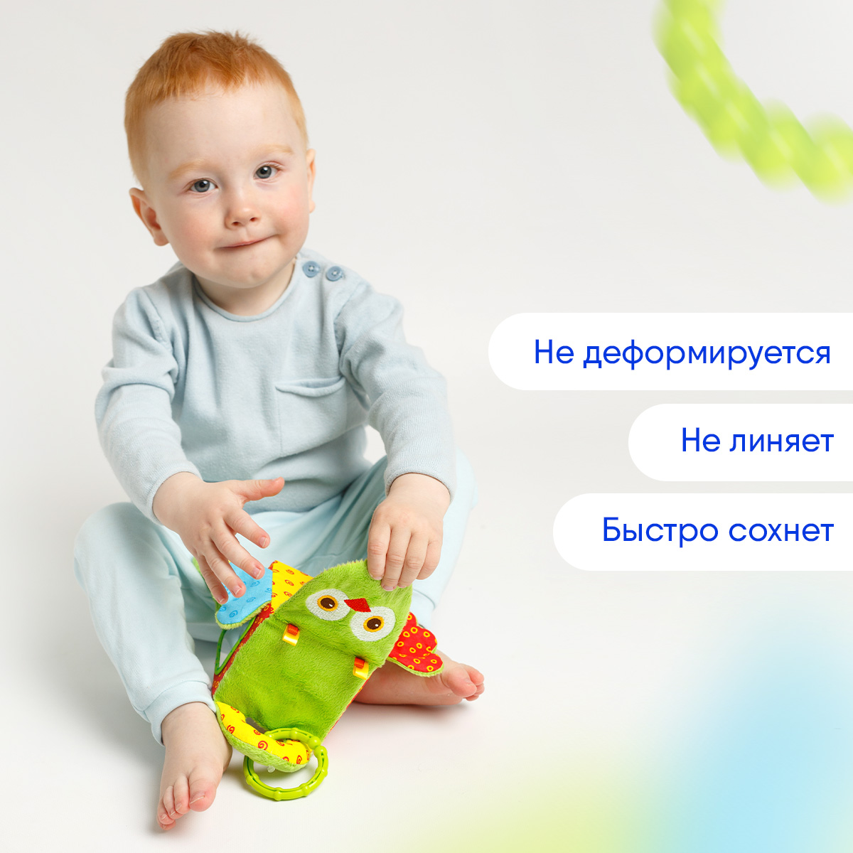 Игрушка Мякиши Сова - фото 4