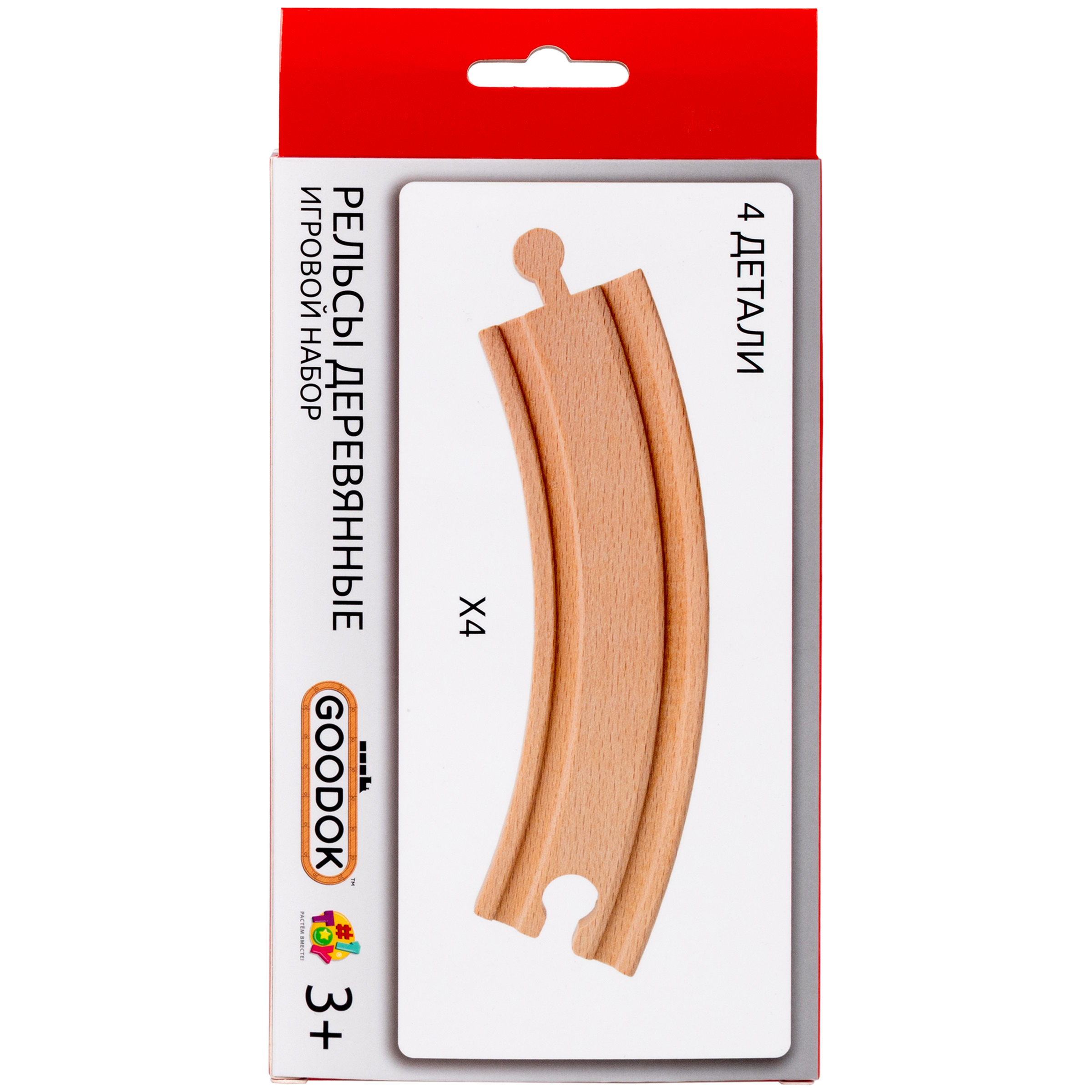 Дополнительные элементы 1TOY Т24434 - фото 10