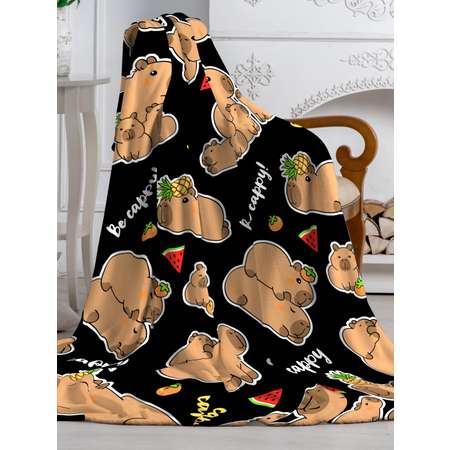 Плед Павлинка Аэро Софт Хеппи Капи, р. 200*220