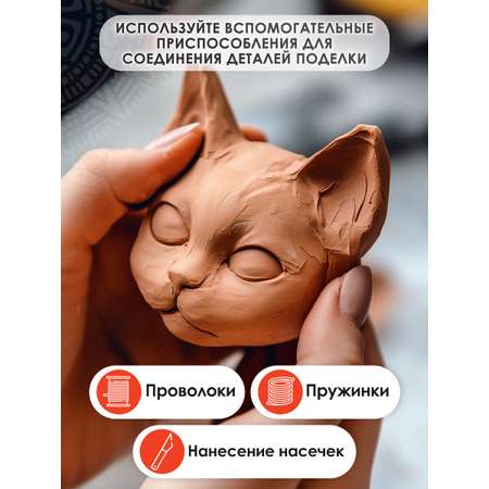 Масса для лепки Остров Сокровищ