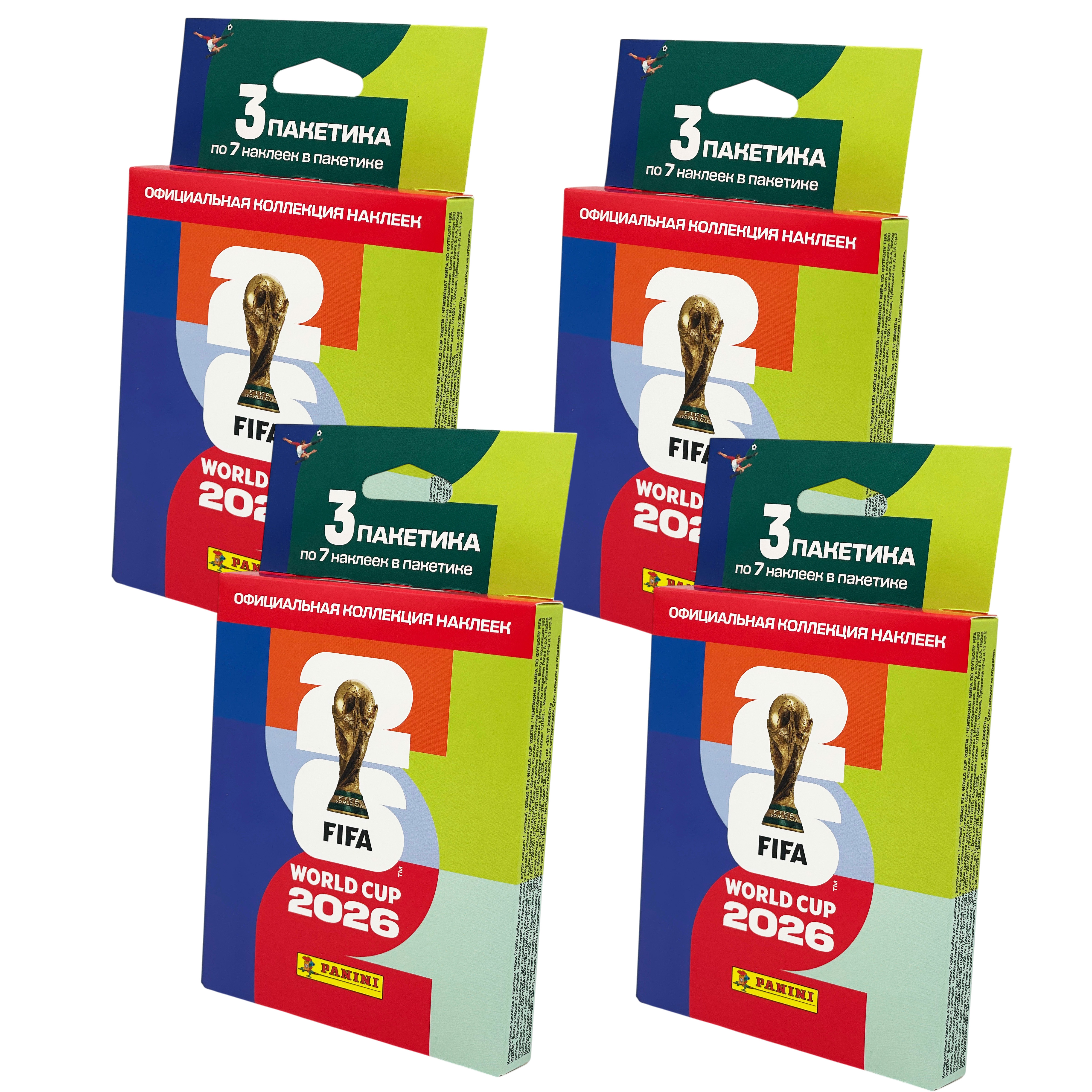 Наклейки Panini WORLD CUP 2026 84 шт. - фото 1