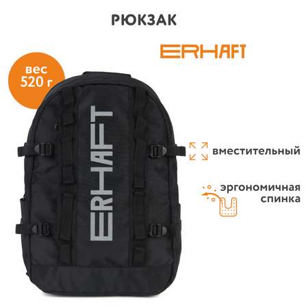 Рюкзак Erhaft Power