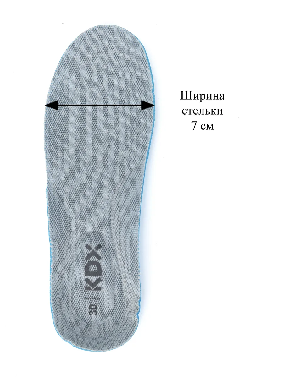 Кроссовки KDX MU-32 silver - фото 10