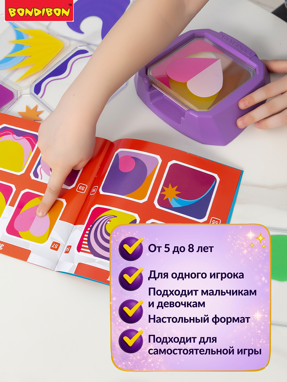 Настольная игра Bondibon логическая ЦВЕТОВОЙ КОД - фото 3