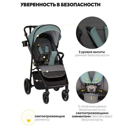 Коляска прогулочная JOVOLA Зеленый зеленый