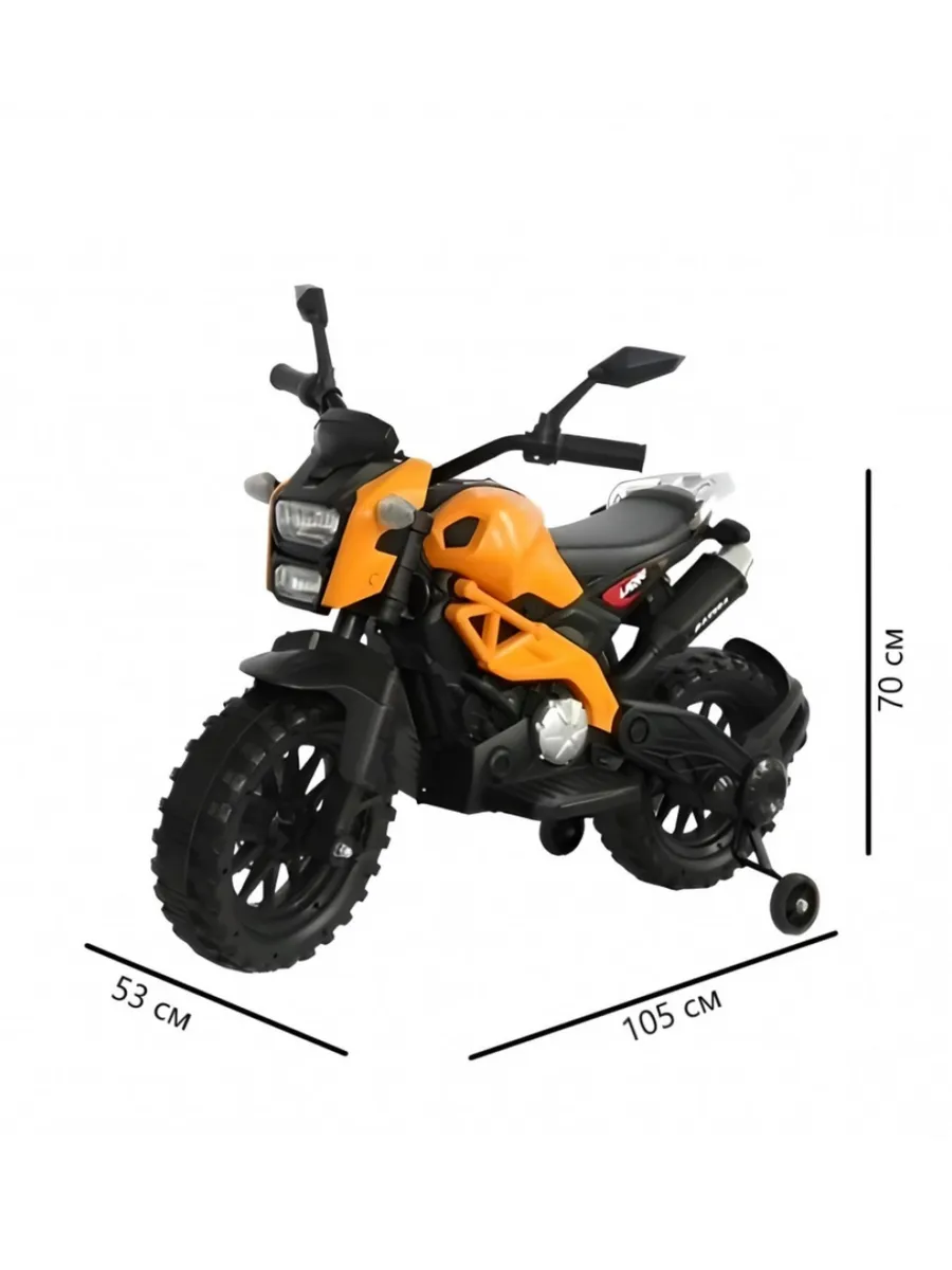 Электромотоцикл Jiajia - фото 2