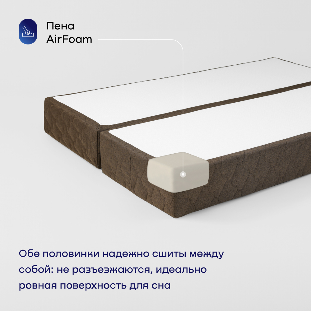 Диван buyson BuyDream коричневый - фото 4