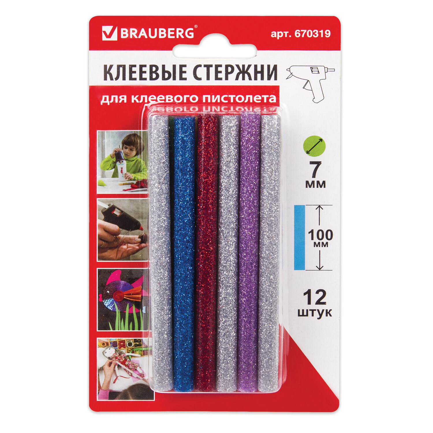 Стержень Brauberg - фото 5