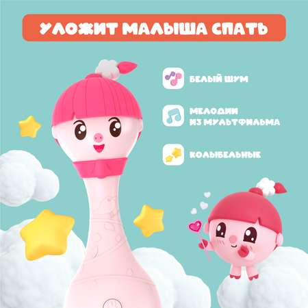 Игрушка интерактивная alilo Малышарики Нюшенька R1 музыкальная  62221