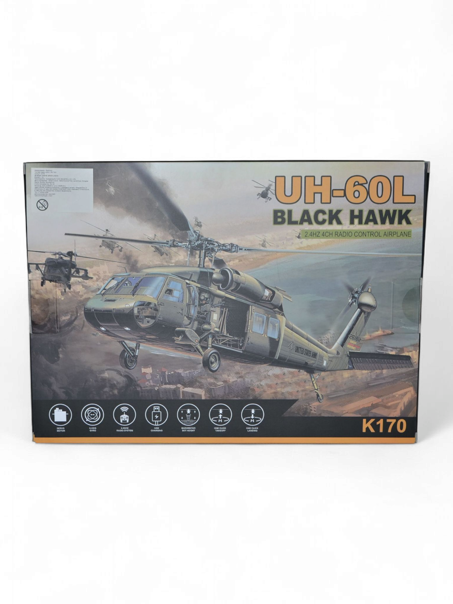Вертолет РУ WL TOYS - фото 12