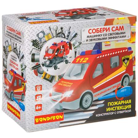 Конструктор Bondibon с отверткой свет звук Пожарые