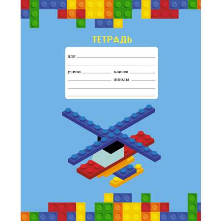 Тетрадь Listoff клетка 18 лист. в ассортименте