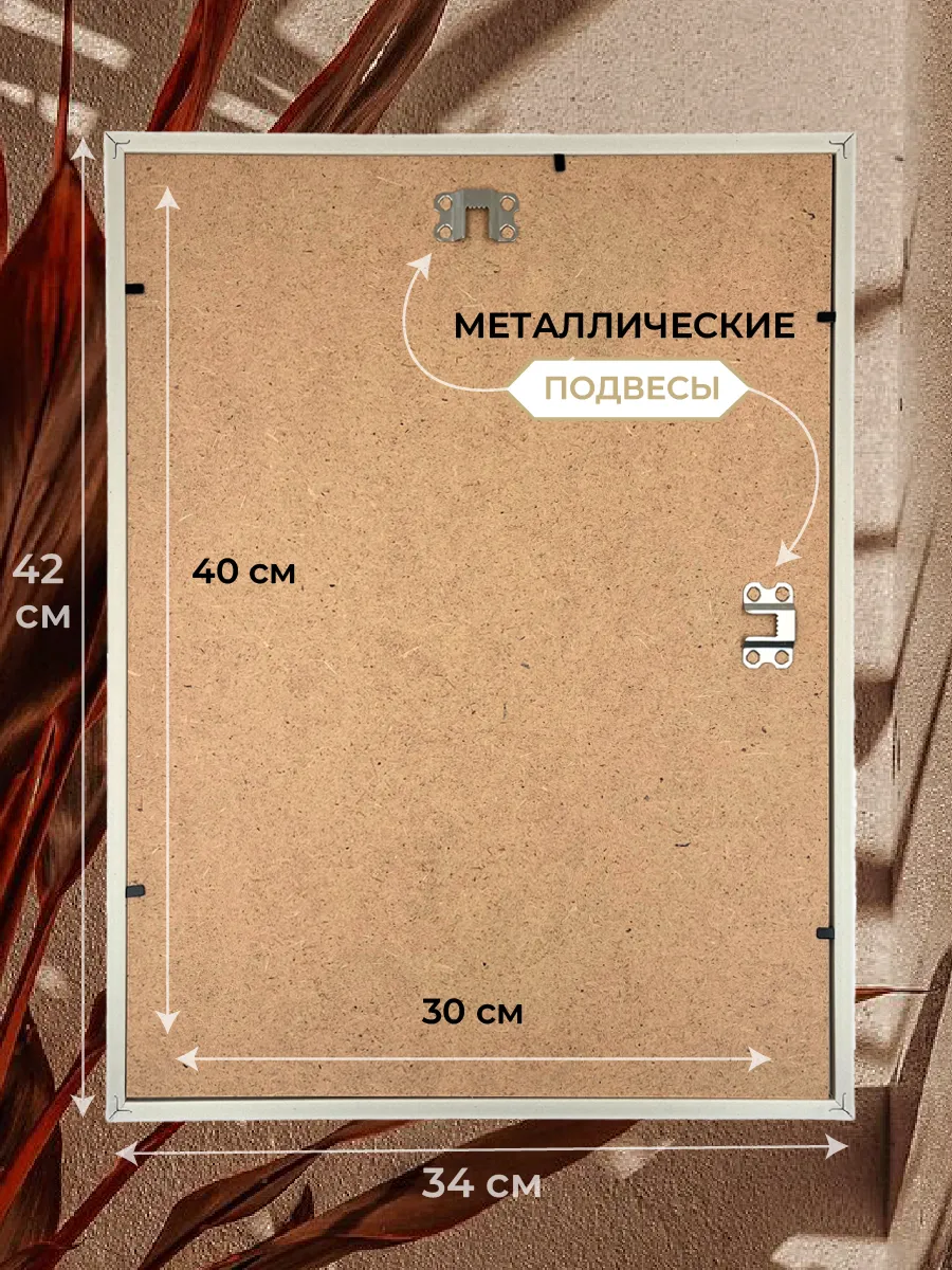 Рамки для фото AXLER фоторамки со стеклом на стену для фотографий картин и постеров набор - фото 3