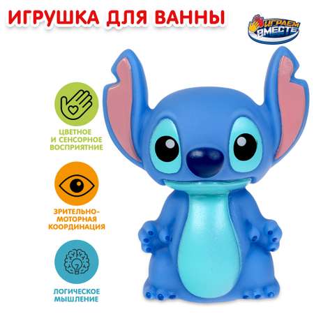 Игрушка Играем вместе