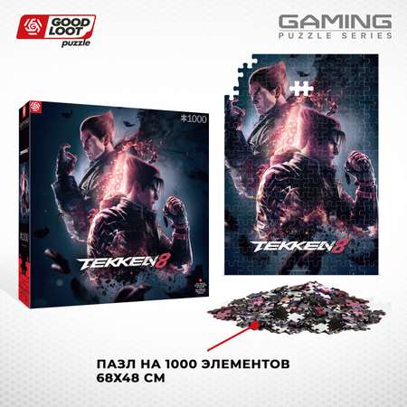 Пазл Good Loot Tekken 8 Key Art - 1000 эл классический