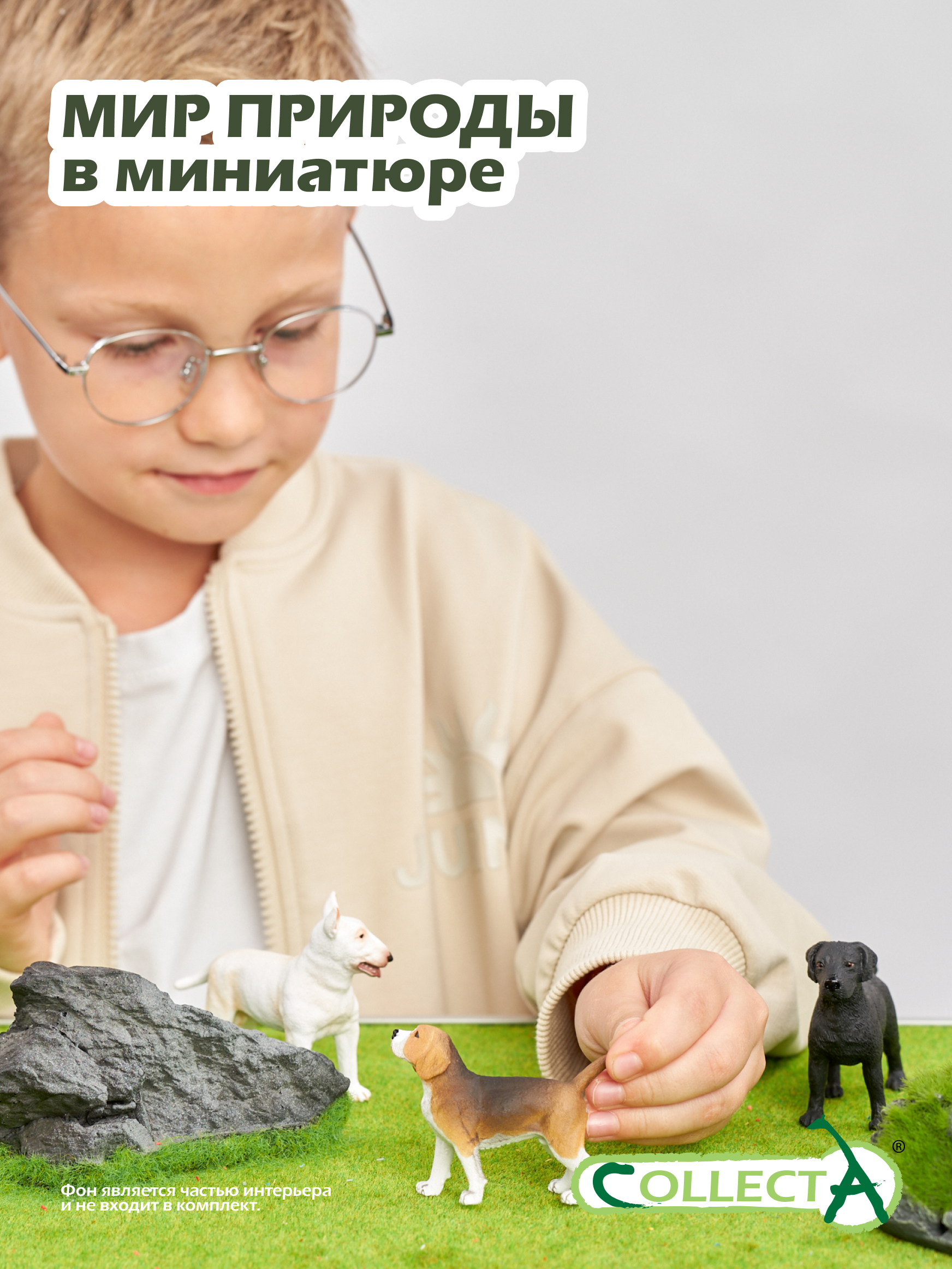 Фигурка Collecta Собака Бигль - фото 7