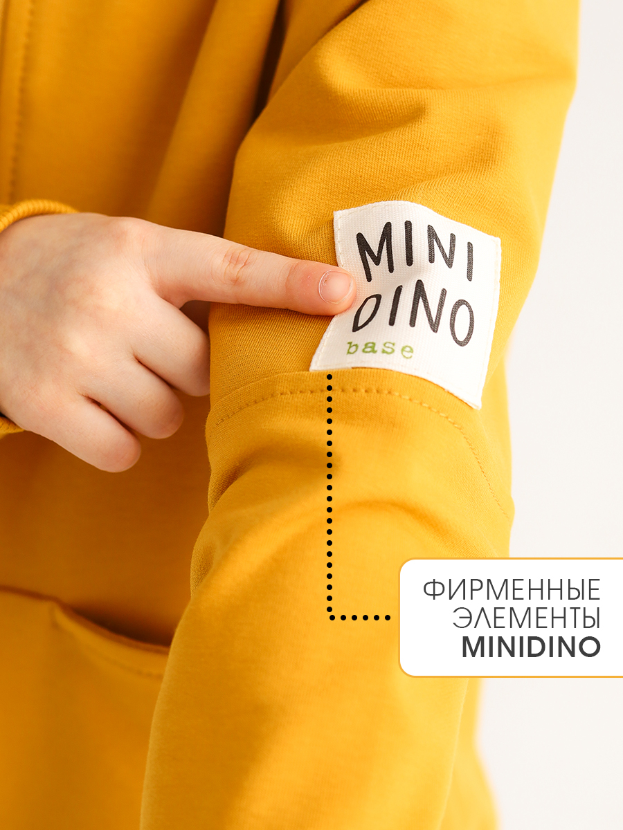 Бомбер MINIDINO Т-Т-003Бомбер Base горчица - фото 4