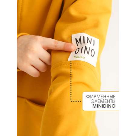 Бомбер MINIDINO