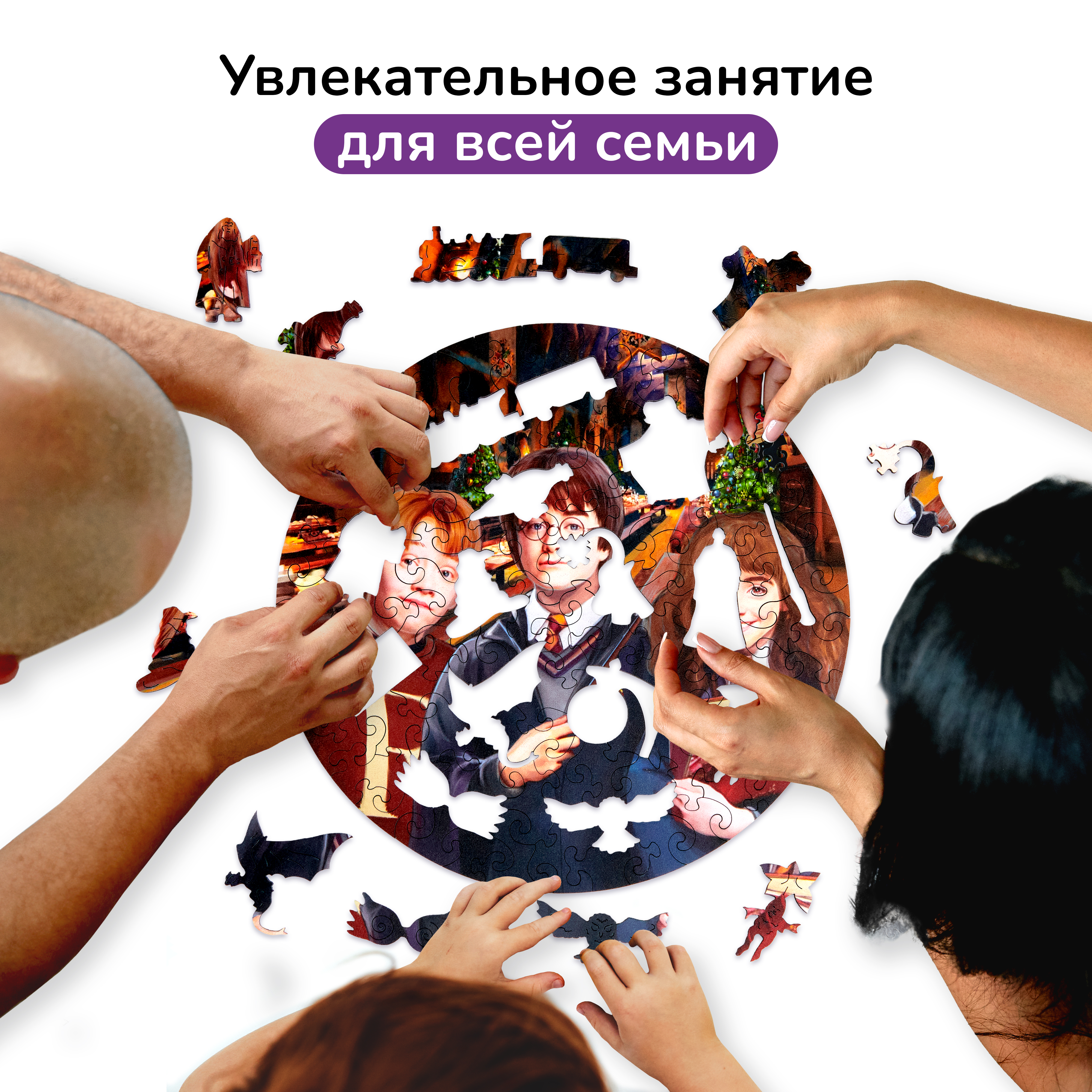 Пазл Active Puzzles деревянный - фото 6