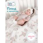 Плед Baby Nice Зайки велсофт 110 x 118 см