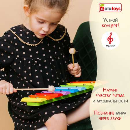 Игрушка музыкальная Alatoys ксилофон, мелодика