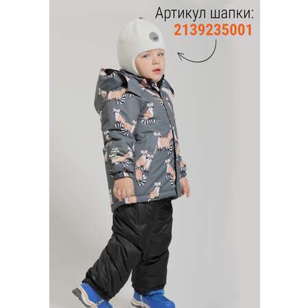 Куртка и полукомбинезон Artel