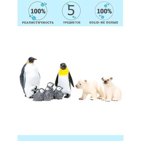 Игровой набор Masai Mara Морские животные