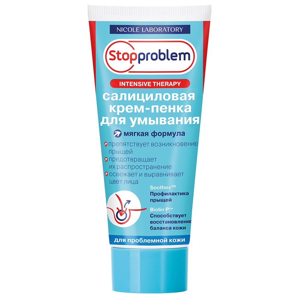 Пена Stopproblem Салициловая 100 мл - фото 1