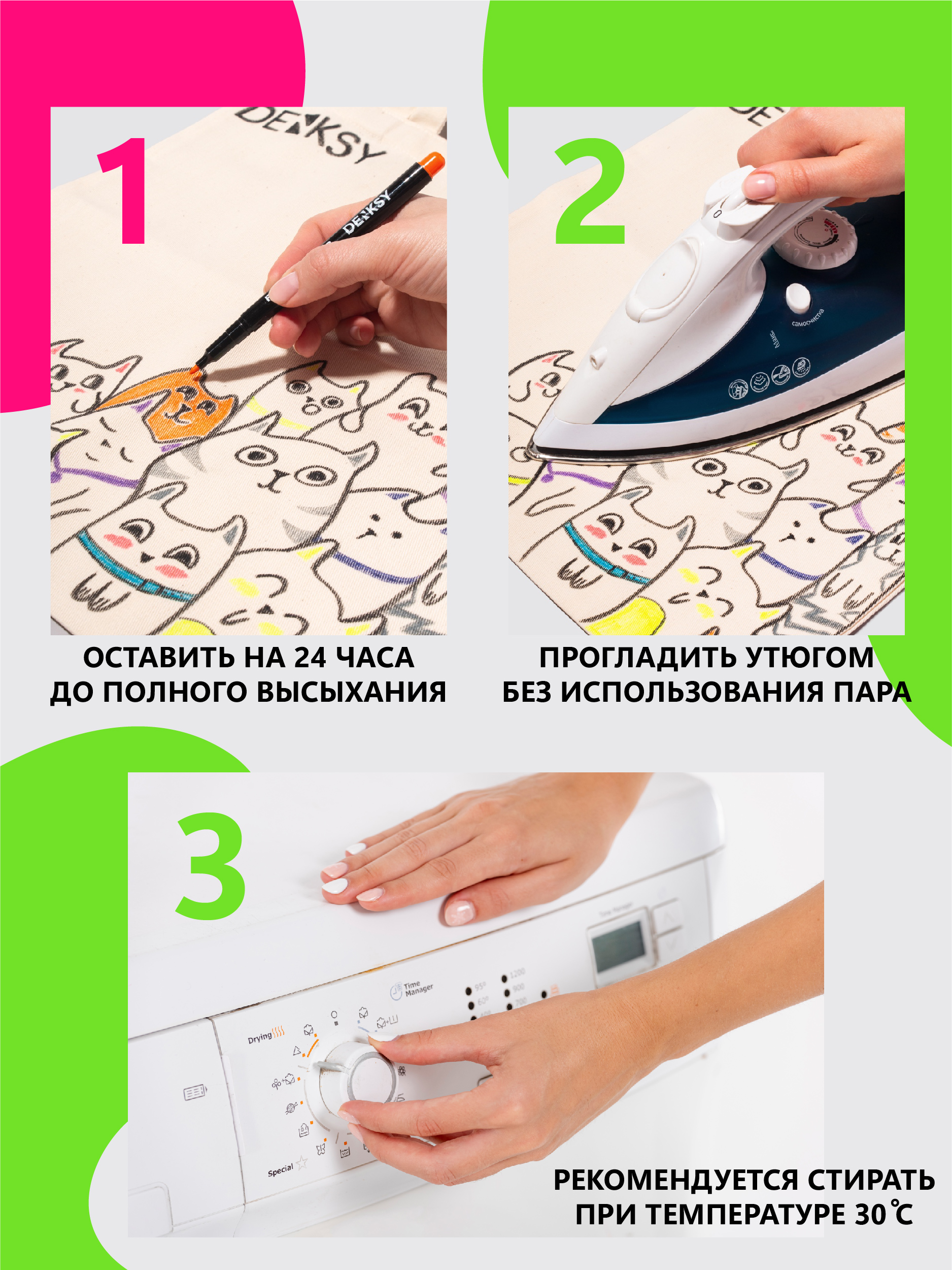 Маркеры DENKSY 6 цв. - фото 3
