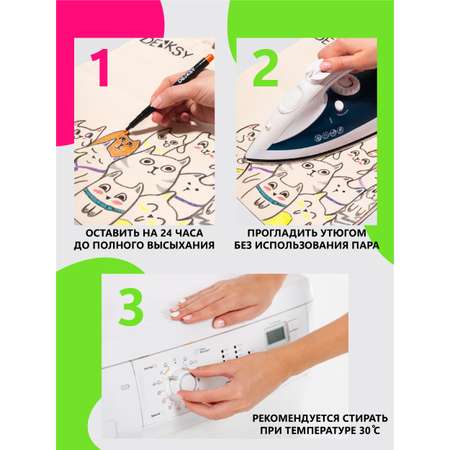 Маркеры DENKSY 6 цв.