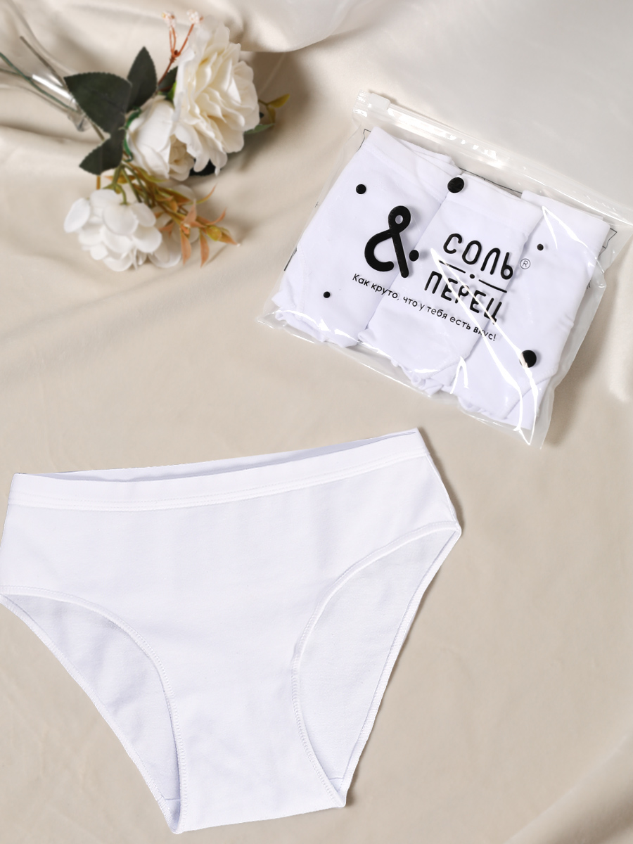 Трусы 3 шт Соль и Перец SP1194CH/бел - фото 1