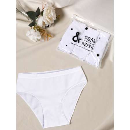 Трусы 3 шт Соль и Перец